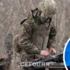 Тайное послание России: на переговоры об Украине США отправили "серебристую лису" с янтарным амулетом