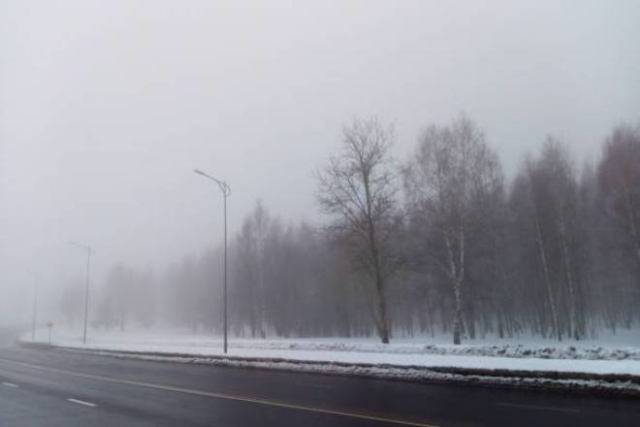 Туман и гололедица: на западе Украины объявили «желтое» предупреждение на 16 февраля
