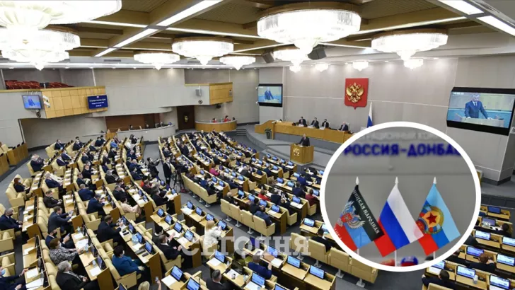 Госдума РФ готовится признать "Л/ДНР" – названа дата обращения к Путину