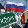 ЕС вынудили отказаться от самого болезненного экономического удара по России – Reuters