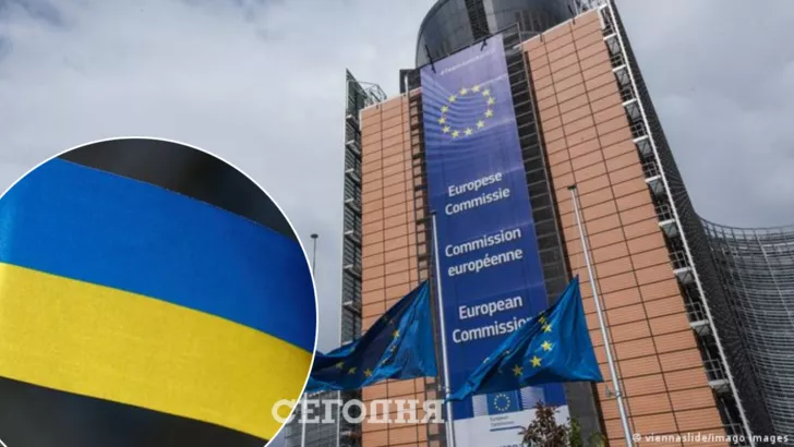 Страна-кандидат на вступление в ЕС: на рассмотрение Еврокомиссии подали заявку относительно Украины