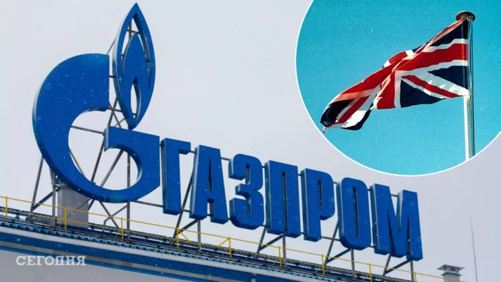Великобритания вводит санкции против российского "Газпрома"