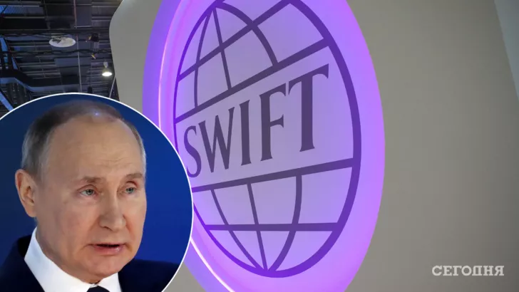 ЕС может отключить от SWIFT новые банки РФ