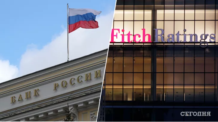 РФ продолжает катиться в яму: агентство Fitch понизило рейтинги 32 российских банков