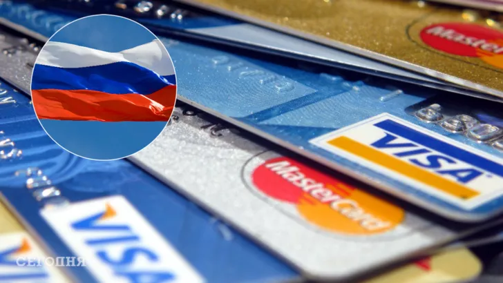 Visa и MasterCard прекратили свою работу в РФ