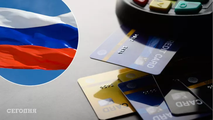 Доигрались! Банковские карты РФ будут принимать только в семи странах мира