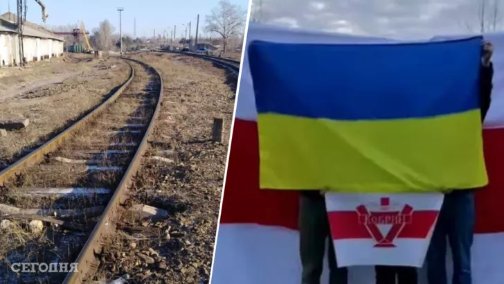 В Беларуси появились "рельсовые партизаны" – они уничтожают колеи вблизи Украины