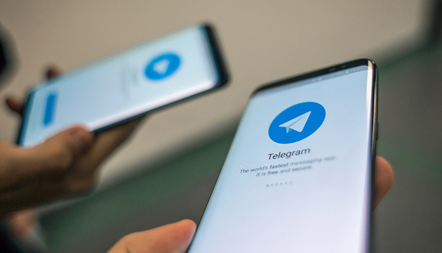 В украиноязычных Telegram-каналов появилась функция автоматического перевода
