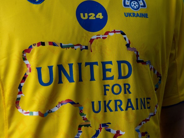 Национальная сборная Украины по футболу представит новую форму