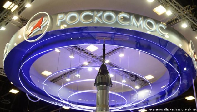 Роскосмос обходит международные санкции через Газпромбанк - разведка