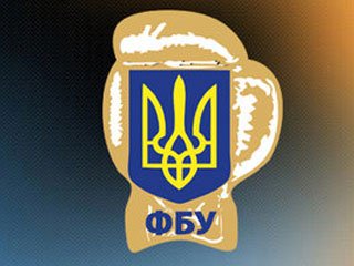 В Федерации бокса Украины заявили о рейдерском захвате организации