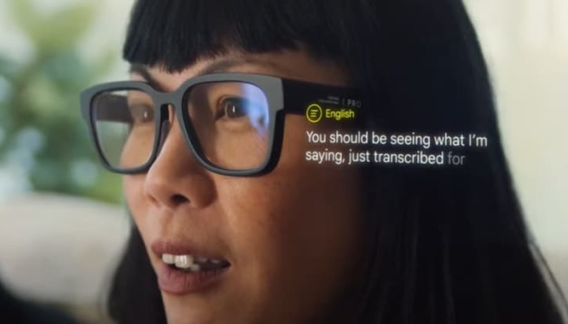 Google протестирует очки с дополненной реальностью на улицах