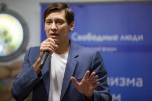 “Я хочу признать свою вину”, – российский оппозиционер Дмитрий Гудков написал пост для украинцев