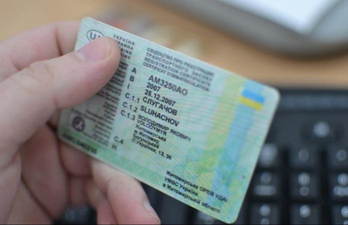 Украинцы в Польше теперь могут обменивать водительские удостоверения