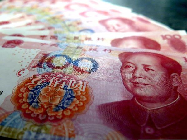 Спасение юаня: Китай проведет крупную интервенцию