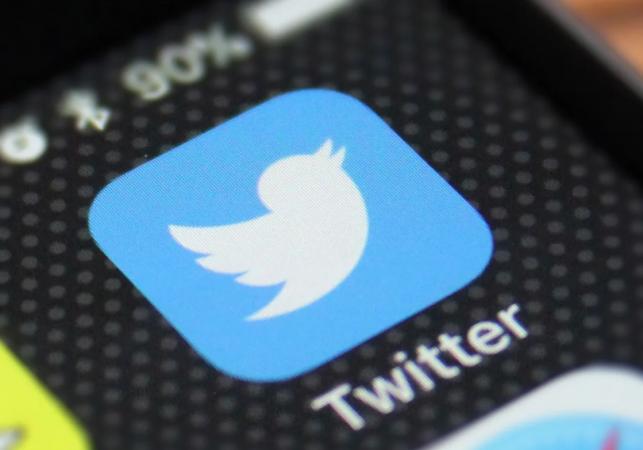 Украинцы могут установить NFT на изображение профиля в Twitter
