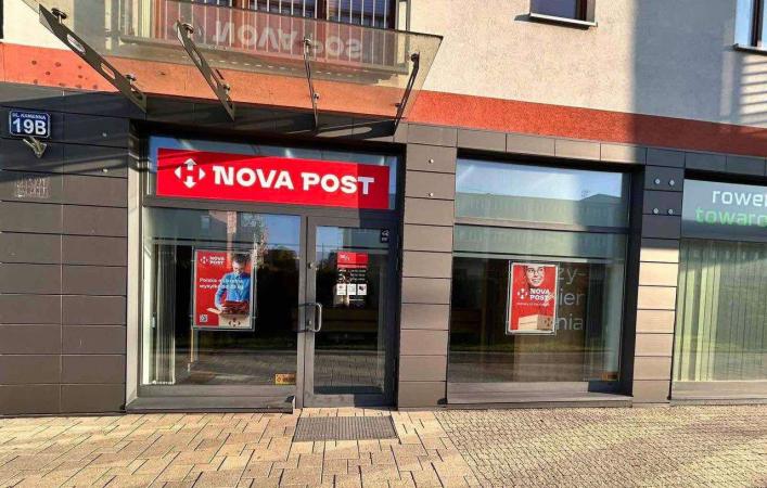 Новая почта открыла отделение в Кракове. В планах Германия и Чехия