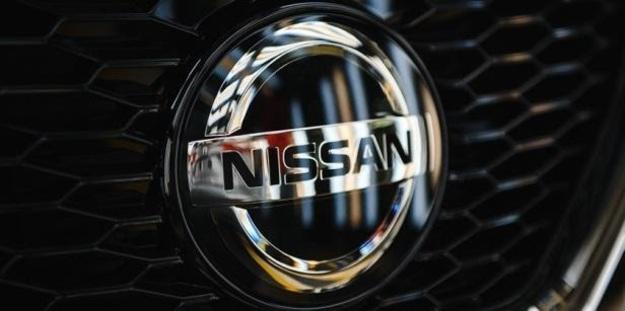 Nissan Motor окончательно уходит с российского рынка