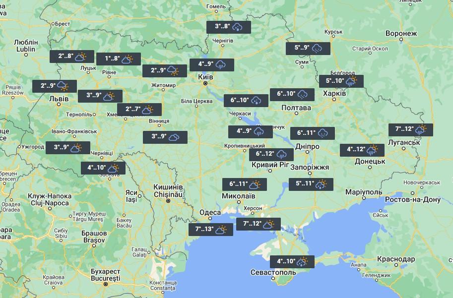 Погода в Украине 18-23 октября: "бабье лето" идет к концу, нас ждут колебания температуры