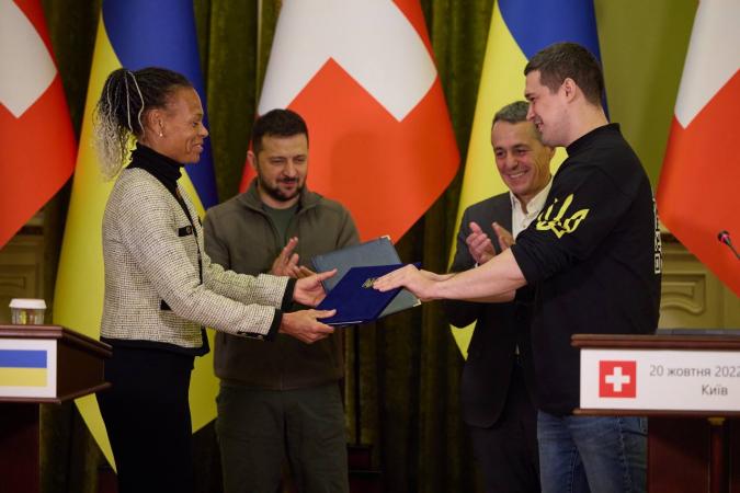 Швейцария выделяет 15 миллионов франков на цифровизацию Украины