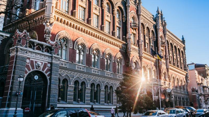 НБУ аннулировал лицензии двум кредитным союз ам — Киевская кредитная компания и Эдельвейс