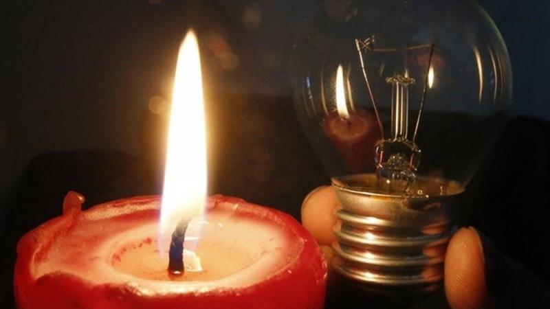 Украинцев призвали ограничить потребление электроэнергии с 17:00 до 23:00