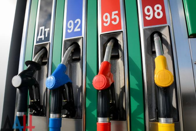 What will happen to fuel prices: the forecast of the National Bank