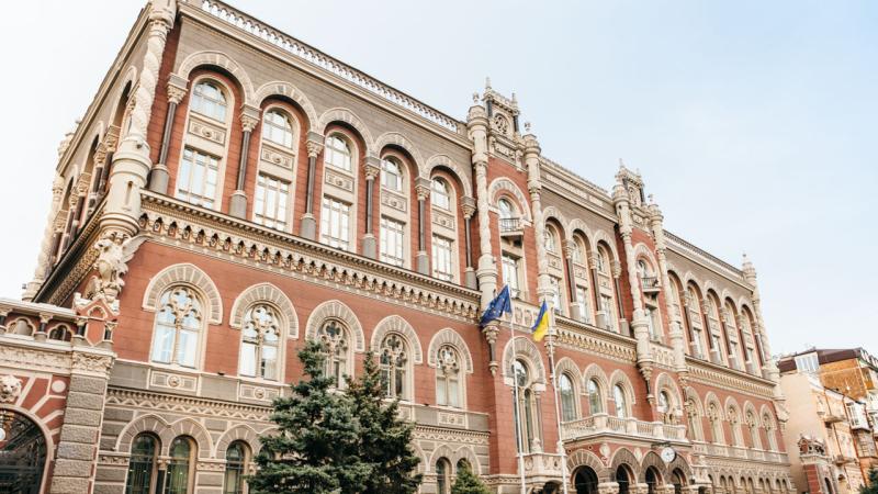 The NBU suspended the licenses of two financial companies