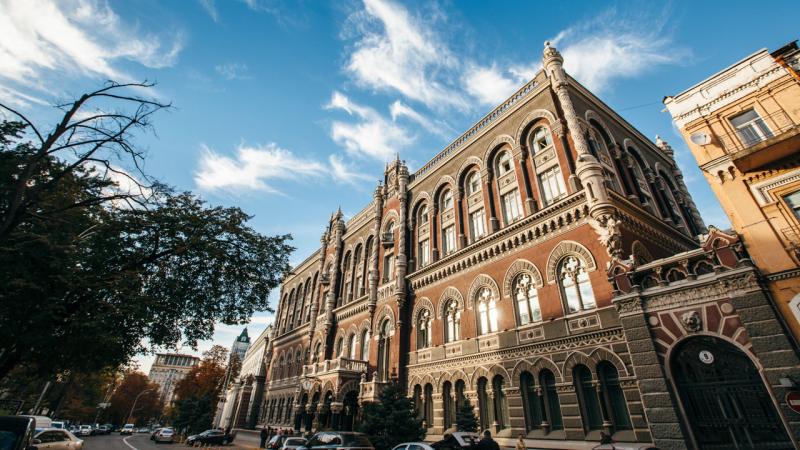 The NBU will not impose sanctions against banks that have been included in the list of war sponsors