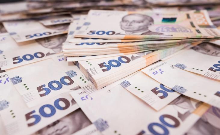 The pension fund has reduced the financing of pensions