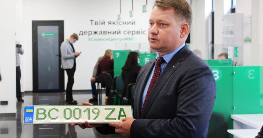 In Ukraine, the letters Z and V were banned on individual car license plates