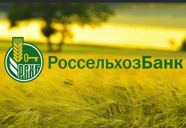 The USA unblocked the payments of the Russian bank due to the blackmail of the Russian Federation regarding the “grain agreement” — Reuters