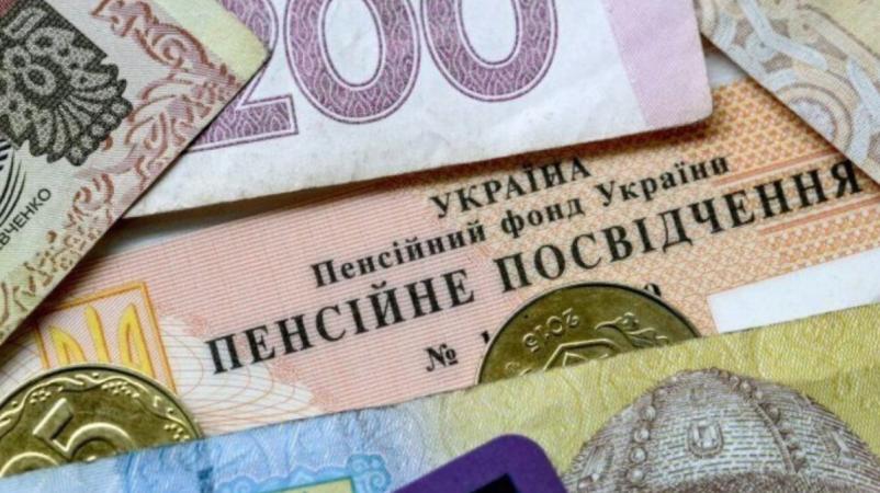 Recalculation of pensions: Ukraine owes pensioners 43 billion due to lost cases in courts