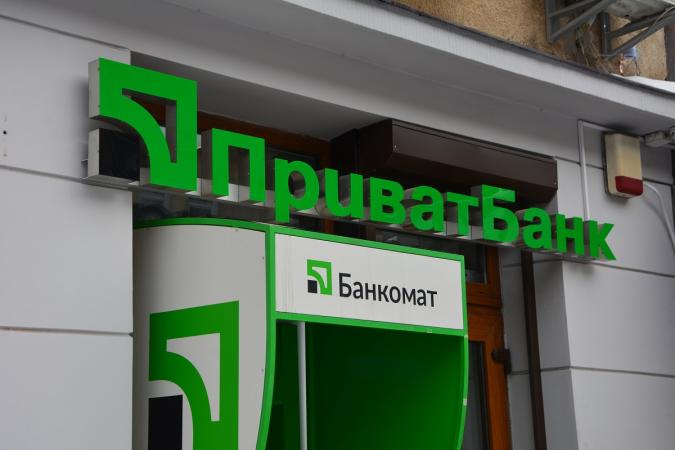 A failure occurred in the PrivatBank system.  Monobank clients cannot withdraw cash and transfer funds to Privat’s card
