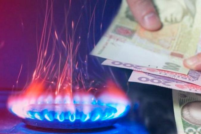 Naftogaz will not change the price of gas for household customers until May 2024