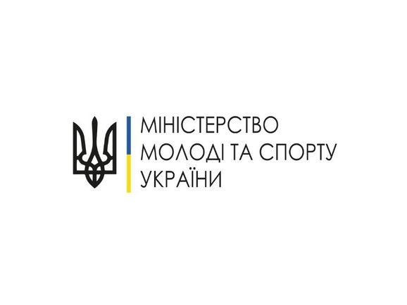 The Ministry of Youth Sports wants to keep the federations of national status in case their athletes participate in competitions together with Russians and Belarusians