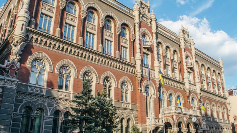 The NBU approved the procedure for exchanging information about hryvnia accounts of non-residents