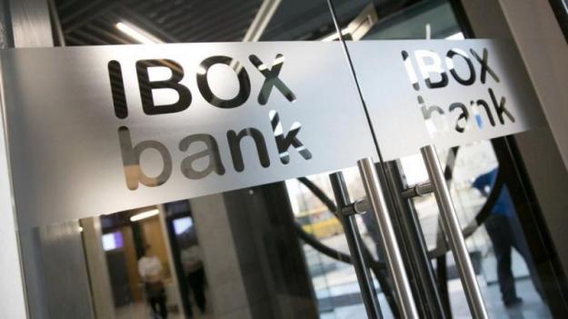 The guarantee fund replaced the liquidator of Ibox Bank
