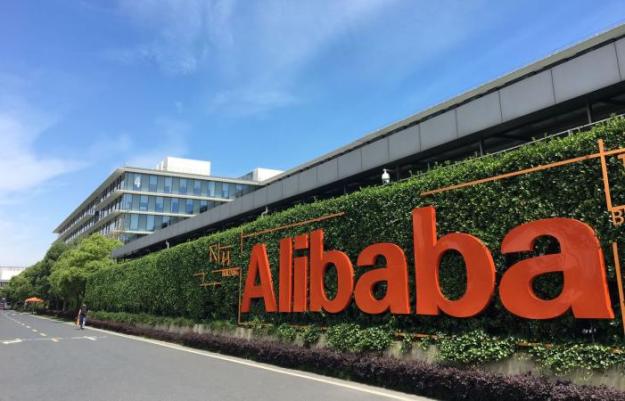 Alibaba plans to cut up to 7% of its workforce — Bloomberg