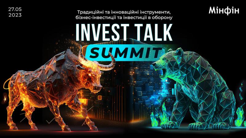 The Ministry of Finance investment conference “Invest Talk Summit” has started