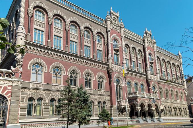 The NBU canceled the license of the financial company “Hunter”