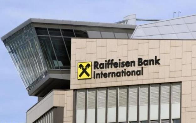 Raiffeisen Bank blocked Russian payments for parallel imports