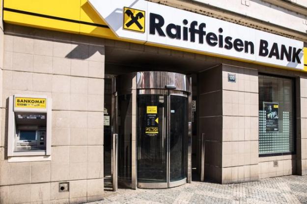Raiffeisen Bank International intends to transfer the Russian division to its shareholders – SMI
