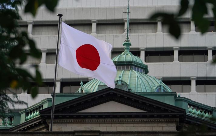 Japan introduced sanctions against 80 companies and 100 individuals from Russia