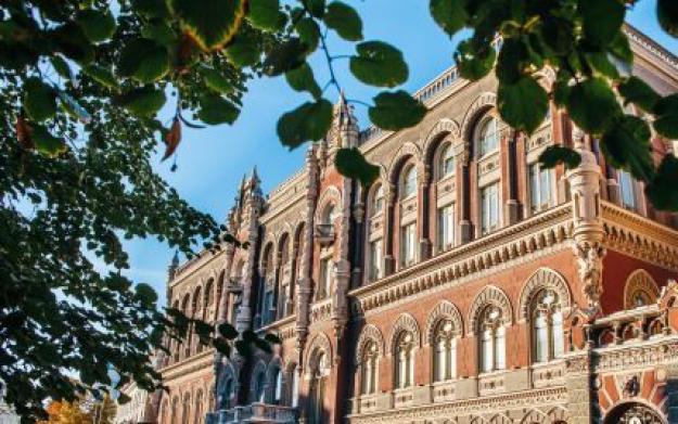 Problems with payments: the NBU urged Wayforpay to focus on the preparation of documents