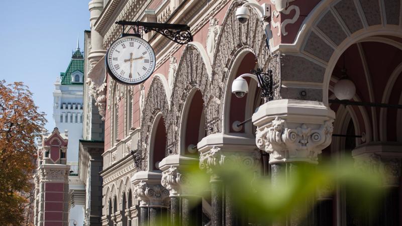 The NBU canceled the licenses of 4 non-banking financial institutions, and excluded 7 from the registers
