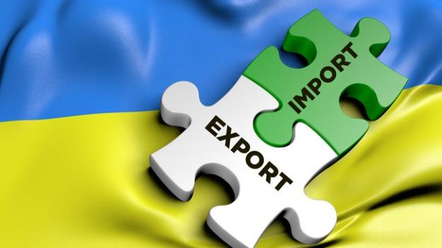 The Gosstate calculated how many goods Ukraine exported since the beginning of the year (infographic)