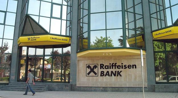 Raiffeisen Bank will close correspondent accounts of banks in Belarus