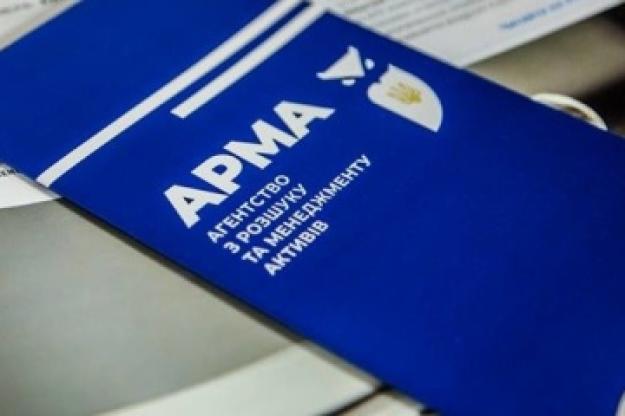 ARMA transferred almost 90 million hryvnias belonging to the Russian oligarch to the state