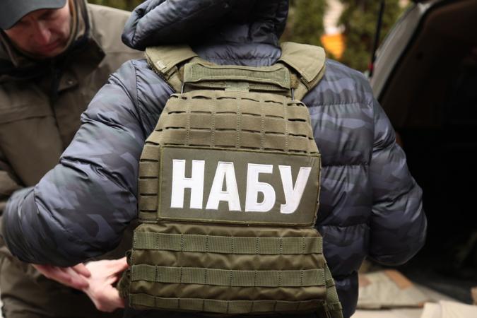 NABU detectives began training in the field of cryptocurrencies to identify illegal assets